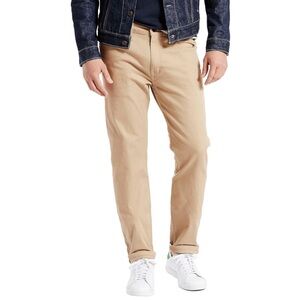 ❗️ Levi's Men's 502 Taper Fit Jeans